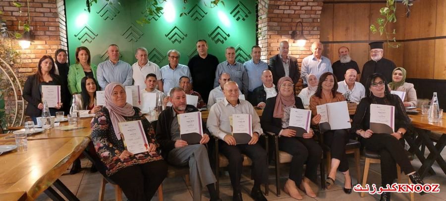 حفل تخريج وتوزيع الشهادات على متطوعي مركز الوساطة والحوار المجتمعي في شعب